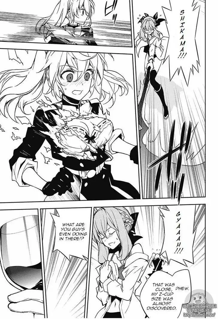 Owari no Seraph Chapter 54 11